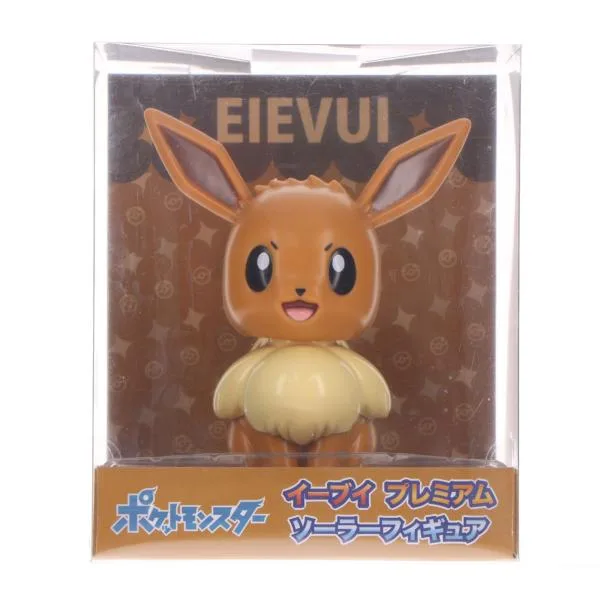 『中古即納』{FIG} イーブイ ポケットモンスター プレミアムソーラーフィギュア プライズ セガ・インタラクティブ(20200401)