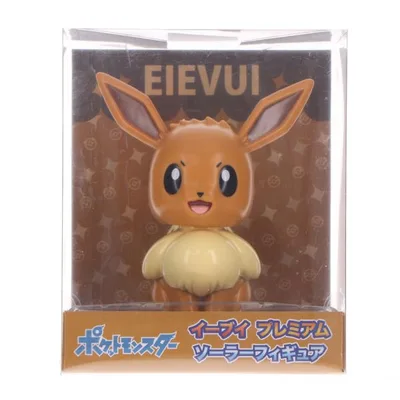 『中古即納』{FIG} イーブイ ポケットモンスター プレミアムソーラーフィギュア プライズ セガ・インタラクティブ(20200401)