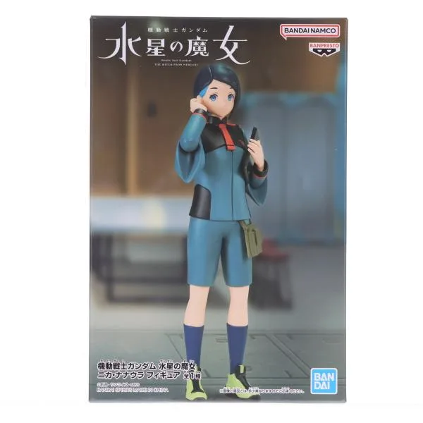 『中古即納』{FIG} ニカ・ナナウラ 機動戦士ガンダム 水星の魔女 フィギュア プライズ(2685435) バンプレスト(20231031)