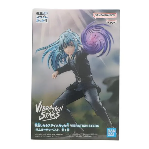 『中古即納』{FIG} リムル=テンペスト 転生したらスライムだった件 VIBRATION STARS-リムル=テンペスト- フィギュア プライズ バンプレスト(20240620)