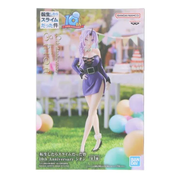 『中古即納』{FIG} シオン 転生したらスライムだった件 10th Anniversary シオン フィギュア プライズ(2685659) バンプレスト(20231210)