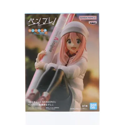 『中古即納』{FIG} 各務原なでしこ(かがみはらなでしこ) ゆるキャン△ SEASON3 ペンフレ! フィギュア プライズ(2734907) バンプレスト(20241020)