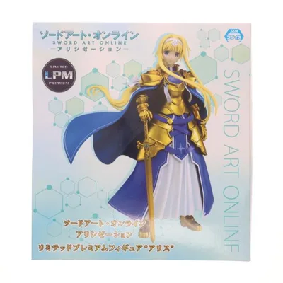『中古即納』{FIG} アリス ソードアート・オンライン アリシゼーション リミテッドプレミアムフィギュア プライズ(1029917) セガ(20190331)