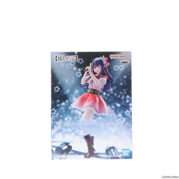 『中古即納』{FIG} 星野アイ(ほしのあい) 【推しの子】 アイ-サインはB-フィギュア プライズ(2706040) バンプレスト(20240331)