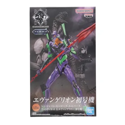 『中古即納』{FIG} エヴァンゲリオン(初号機) シン・ジャパン・ヒーローズ・ユニバース アートヴィネット II フィギュア プライズ バンプレスト(20231210)
