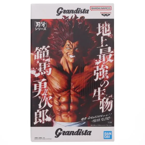 『中古即納』{FIG} 範馬勇次郎 グラップラー刃牙(バキ) 刃牙 Grandistaッッ!!-HANMA YUJIRO- フィギュア プライズ バンプレスト(20251218)