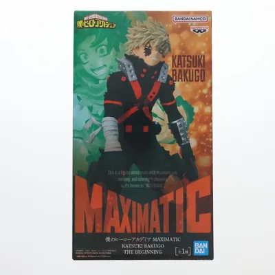 "ใช้แล้วจัดส่งทันที" {รูป} คัตสึกิ บาคุโกว ฮีโร่ของฉัน Academia MAXIMATIC KATSUKI BAKUGO รางวัลรูปเริ่มต้น (2831691) Banpresto (20260917)