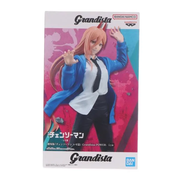 『中古即納』{FIG} パワー 劇場版『チェンソーマン レゼ篇』 Grandista-POWER- フィギュア プライズ(2824631) バンプレスト(20260827)