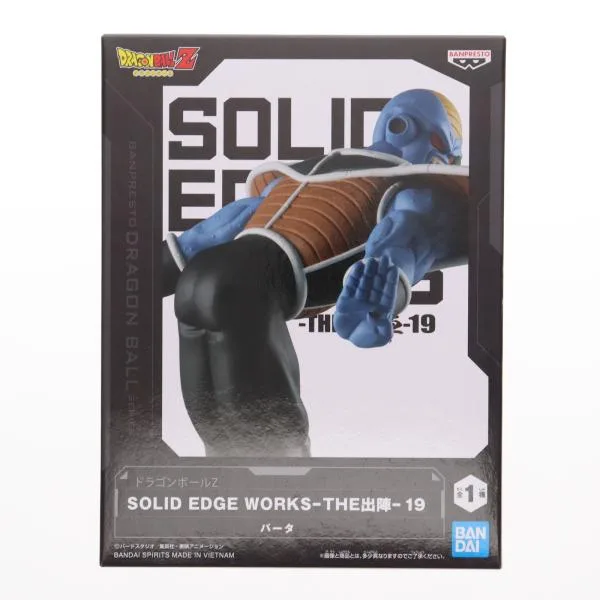 『中古即納』{FIG} バータ ドラゴンボールZ SOLID EDGE WORKS-THE出陣-19 DRAGON BALL フィギュア プライズ(2693436) バンプレスト(20240520)