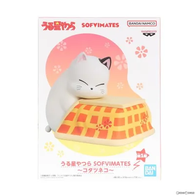 『中古即納』{FIG} コタツネコ うる星やつら SOFVIMATES コタツネコ ソフビフィギュア プライズ(2702404) バンプレスト(20240310)