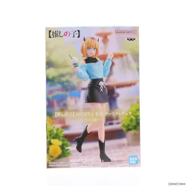 『中古即納』{FIG} MEMちょ(めむちょ) 【推しの子】 MEMちょ 私服デートフィギュア プライズ(2681143) バンプレスト(20240420)