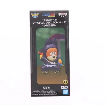 『中古即納』{FIG} シュウ ドラゴンボール ワールドコレクタブルフィギュア-少年期編6- DRAGON BALL プライズ(2839973) バンプレスト(20260903)