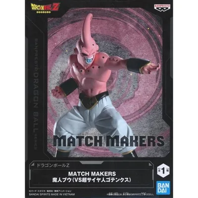 『中古即納』{FIG} 魔人ブウ ドラゴンボールZ MATCH MAKERS 魔人ブウ(VS超サイヤ人ゴテンクス) フィギュア プライズ(2795344) バンプレスト(20260818)