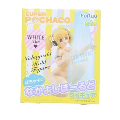 『中古即納』{FIG} すーぱーぽちゃ子(白) すーぱーぽちゃ子 ぽちゃ子のなかよしホールドフィギュア プライズ(AMU-PRZ7755) フリュー(20161130)