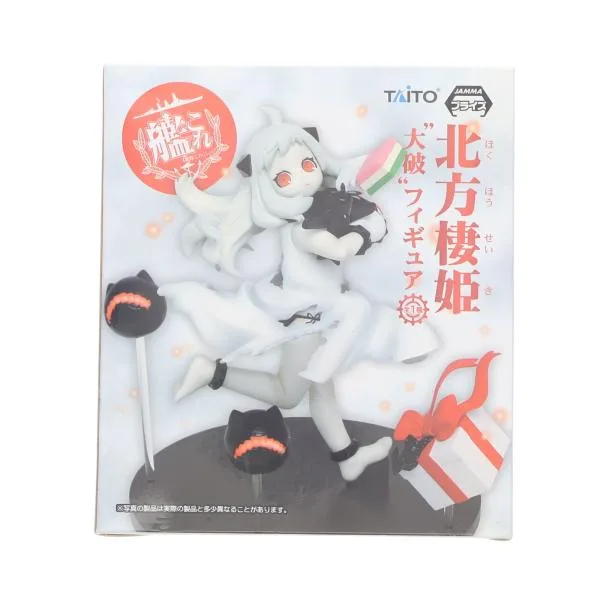 『中古即納』{FIG} 北方棲姫(ほくほうせいき) 大破 フィギュア 艦隊これくしょん -艦これ- プライズ(459908800) タイトー(20160229)