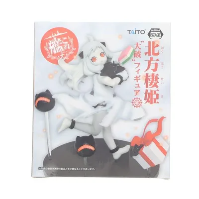『中古即納』{FIG} 北方棲姫(ほくほうせいき) 大破 フィギュア 艦隊これくしょん -艦これ- プライズ(459908800) タイトー(20160229)