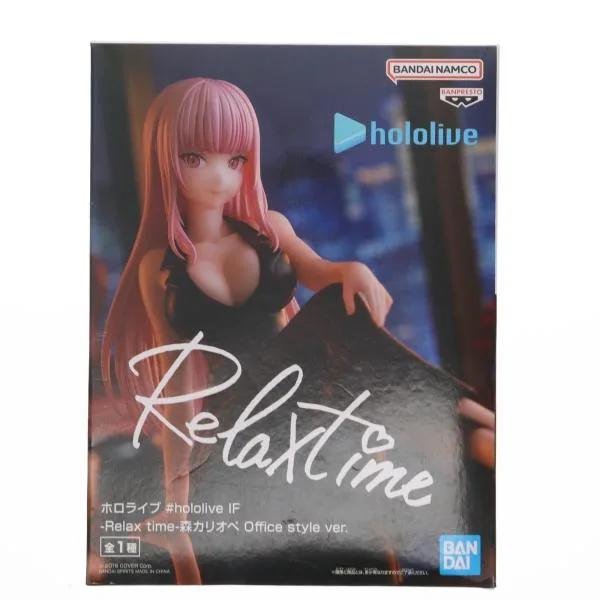 『中古即納』{FIG} 森カリオペ バーチャルYouTuber ホロライブ #hololive IF -Relax time-Office style ver. フィギュア プライズ バンプレスト(20230331)