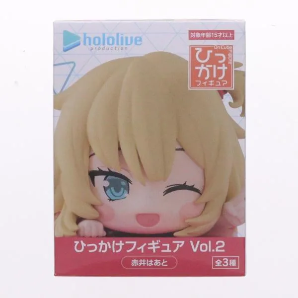 『中古即納』{FIG} 赤井はあと(あかいはあと) ホロライブプロダクション ひっかけフィギュア Vol.2 フィギュア プライズ(AMU-PRZ18494) フリュー(20250522)