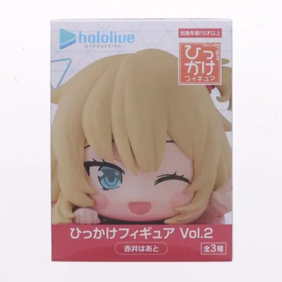 『中古即納』{FIG} 赤井はあと(あかいはあと) ホロライブプロダクション ひっかけフィギュア Vol.2 フィギュア プライズ(AMU-PRZ18494) フリュー(20250522)