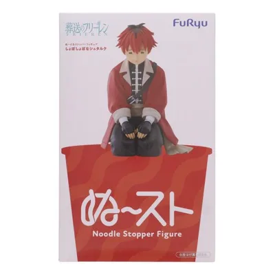 『中古即納』{FIG} しょぼしょぼなシュタルク 葬送のフリーレン ぬーどるストッパーフィギュア-しょぼしょぼなシュタルク- プライズ フリュー(20260810)
