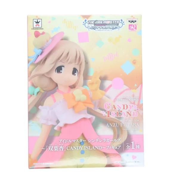 『中古即納』{FIG} 双葉杏 アイドルマスター シンデレラガールズ 〜双葉杏 CANDY ISLAND〜 SQ フィギュア プライズ バンプレスト(20160426)