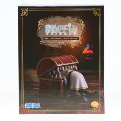 『中古即納』{FIG} フリーレン 葬送のフリーレン Luminasta『フリーレン』〜インミミック〜 フィギュア プライズ(1113628) セガ(20240930)