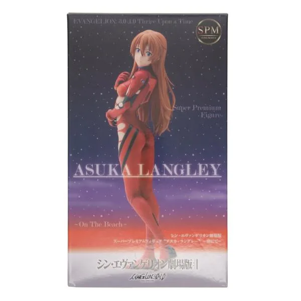 『中古即納』{FIG} 式波・アスカ・ラングレー 〜渚にて〜 スーパープレミアムフィギュア シン・エヴァンゲリオン劇場版 プライズ(1061518) セガ(20220731)