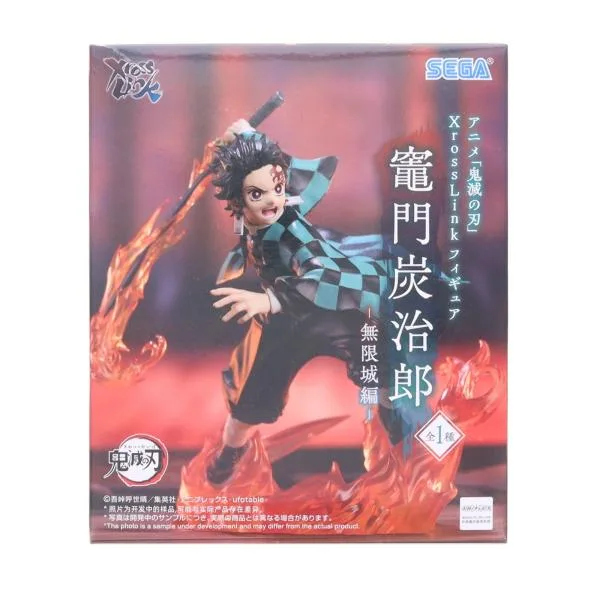 『中古即納』{FIG} 竈門炭治郎(かまどたんじろう) 鬼滅の刃 Xross Linkフィギュア『竈門炭治郎』-無限城編- プライズ(1120772) セガ(20260226)