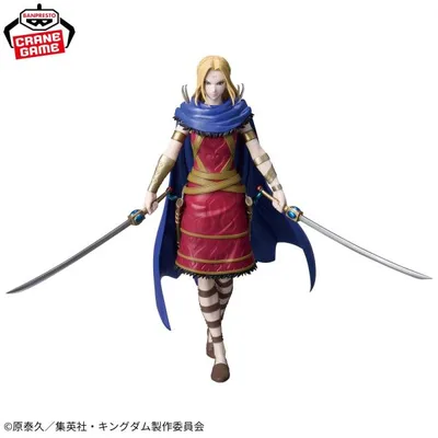 『中古即納』{FIG} 楊端和(ようたんわ) キングダム Grandista-楊端和- フィギュア プライズ(2848058) バンプレスト(20260925)
