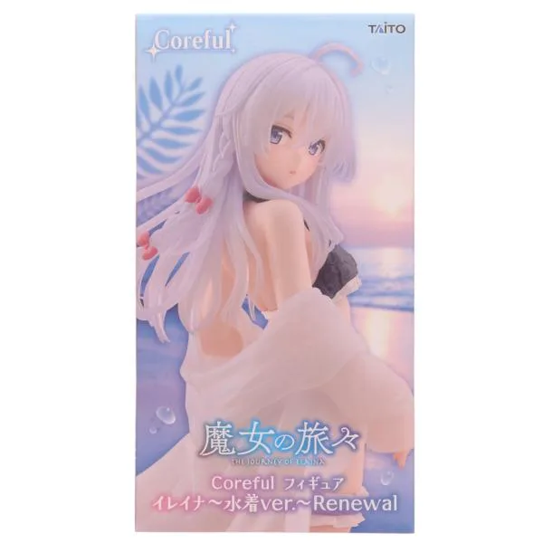 『中古即納』{FIG} イレイナ 魔女の旅々 Coreful フィギュア イレイナ〜水着ver.〜Renewal プライズ(452080300) タイトー(20260810)
