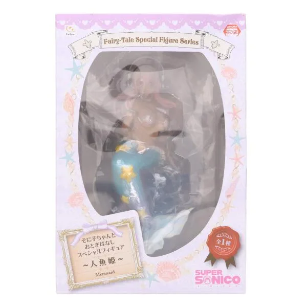 『中古即納』{FIG} すーぱーそに子 そに子ちゃんとおとぎばなしスペシャルフィギュア〜人魚姫〜 プライズ(AMU-PRZ6685) フリュー(20150731)