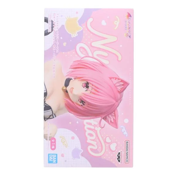 『中古即納』{FIG} モモ・ベリア・デビルーク To LOVEる-とらぶる- ダークネス にゃーるずこれくしょん フィギュア プライズ(2831331) バンプレスト(20260827)