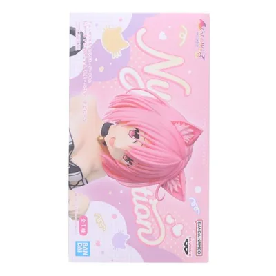 『中古即納』{FIG} モモ・ベリア・デビルーク To LOVEる-とらぶる- ダークネス にゃーるずこれくしょん フィギュア プライズ(2831331) バンプレスト(20260827)