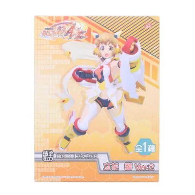 『中古即納』{FIG} 立花響(たちばなひびき) Ver.2 全力造形 フィギュア 戦姫絶唱シンフォギアAXZ(アクシズ) プライズ(SS10781) システムサービス(20190810)