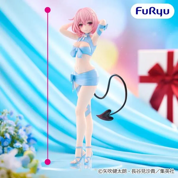 『中古即納』{FIG} モモ・ベリア・デビルーク To LOVE る-とらぶる-ダークネス BiCute Ribbons Figure-モモ- フィギュア プライズ フリュー(20260914)