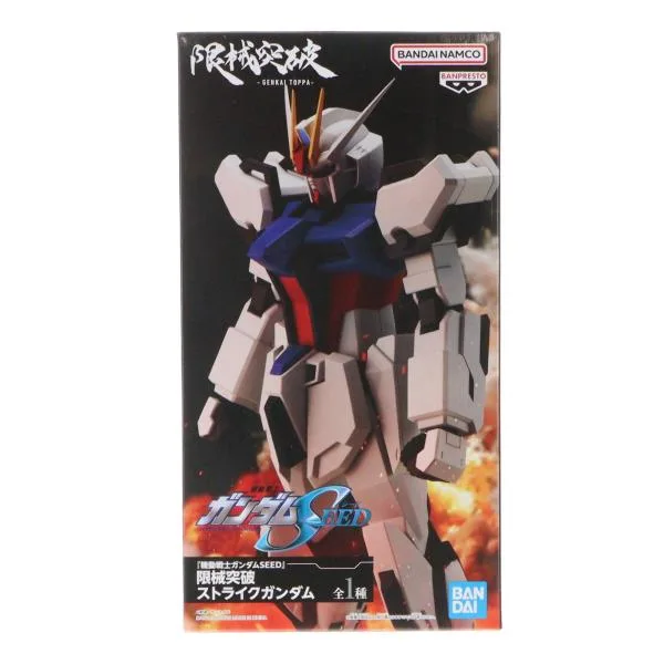 『中古即納』{FIG} ストライクガンダム 機動戦士ガンダムSEED(シード) 限械突破 フィギュア プライズ(2822027) バンプレスト(20260925)
