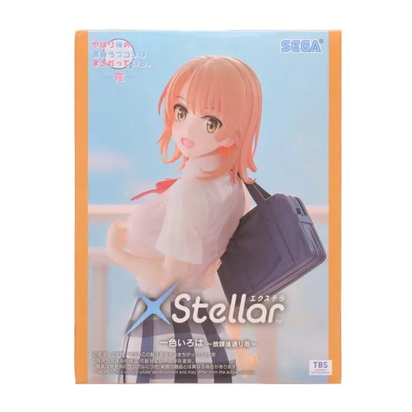 『中古即納』{FIG} 一色いろは やはり俺の青春ラブコメはまちがっている。完 Xstellar〜放課後通り雨〜 フィギュア プライズ(1106983) セガ(20260522)