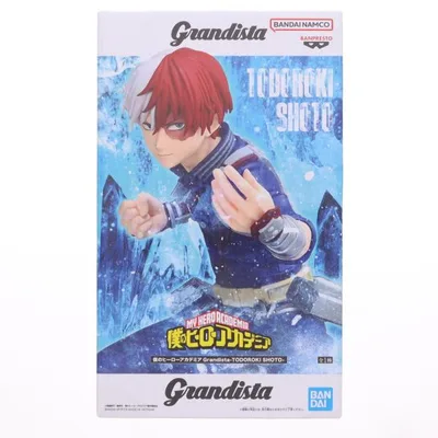 『中古即納』{FIG} 轟焦凍(とどろきしょうと) 僕のヒーローアカデミア Grandista-TODOROKI SHOTO- フィギュア プライズ(2814992) バンプレスト(20260723)