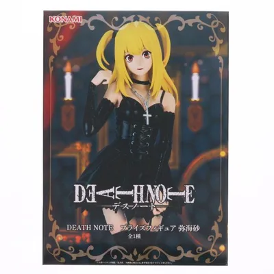 『中古即納』{FIG} 弥海砂(あまねみさ) DEATH NOTE(デスノート) フィギュア プライズ コナミアミューズメント(20260629)