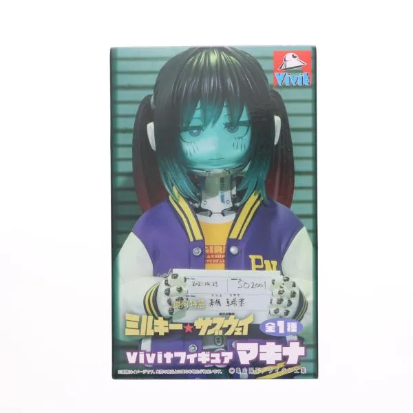 『中古即納』{FIG} マキナ 銀河特急 ミルキー☆サブウェイ Vivitフィギュア プライズ(SS17133) システムサービス(20260925)