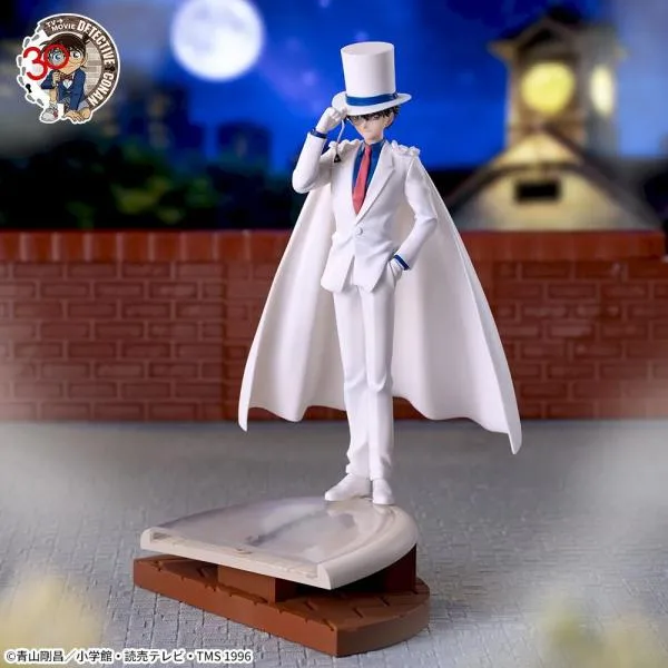 『中古即納』{FIG} 怪盗キッド 名探偵コナン XrossLinkフィギュア-怪盗キッド- プライズ(1123142) セガ(20260918)