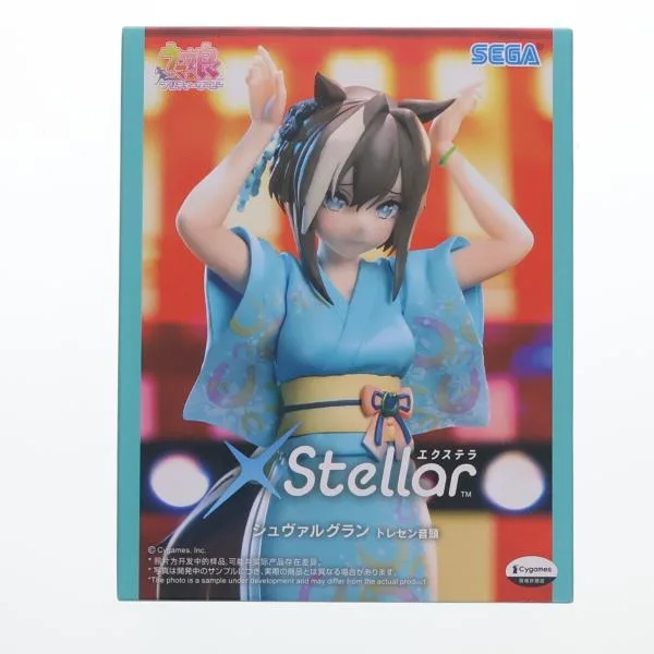『中古即納』{FIG} シュヴァルグラン ウマ娘 プリティーダービー Xstellar-シュヴァルグラン-トレセン音頭 フィギュア プライズ(1119475) セガ(20260828)