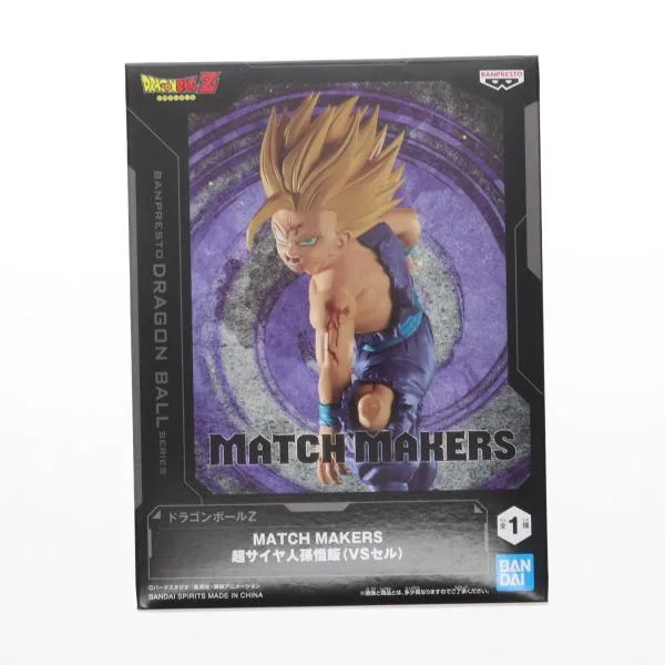 『中古即納』{FIG} 超サイヤ人孫悟飯 ドラゴンボールZ MATCH MAKERS 超サイヤ人孫悟飯(VSセル) フィギュア プライズ(2729335) バンプレスト(20250220)