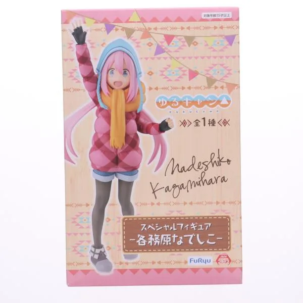 『中古即納』{FIG} 各務原なでしこ(かがみはらなでしこ) ゆるキャン△ スペシャルフィギュア -各務原なでしこ- プライズ(AMU-PRZ13747) フリュー(20200131)