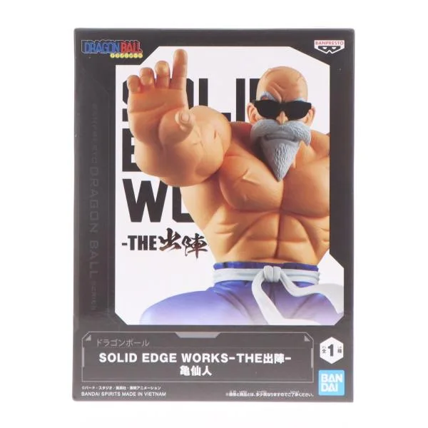 『中古即納』{FIG} 亀仙人 ドラゴンボール SOLID EDGE WORKS-THE出陣-亀仙人 フィギュア プライズ(2794177) バンプレスト(20260428)