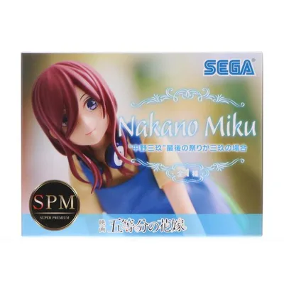 『中古即納』{FIG} 中野三玖(なかのみく) 映画「五等分の花嫁」 スーパープレミアムフィギュア『中野三玖』最後の祭りが三玖の場合 プライズ セガ(20221020)