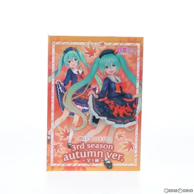 『中古即納』{FIG} 初音ミク フィギュア 3rd season autumn ver. キャラクター・ボーカル・シリーズ01 初音ミク プライズ(451501900) タイトー(20201031)