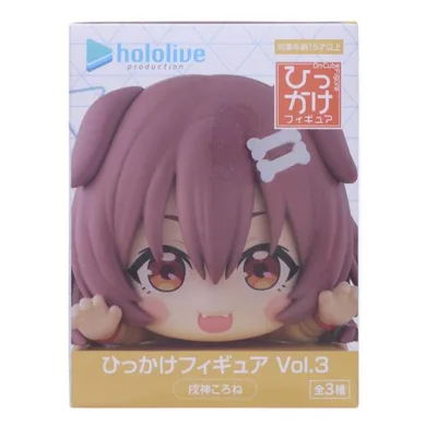 『中古即納』{FIG} 戌神ころね(いぬがみころね) ホロライブプロダクション ひっかけフィギュア Vol.3 プライズ(AMU-PRZ21491) フリュー(20260527)