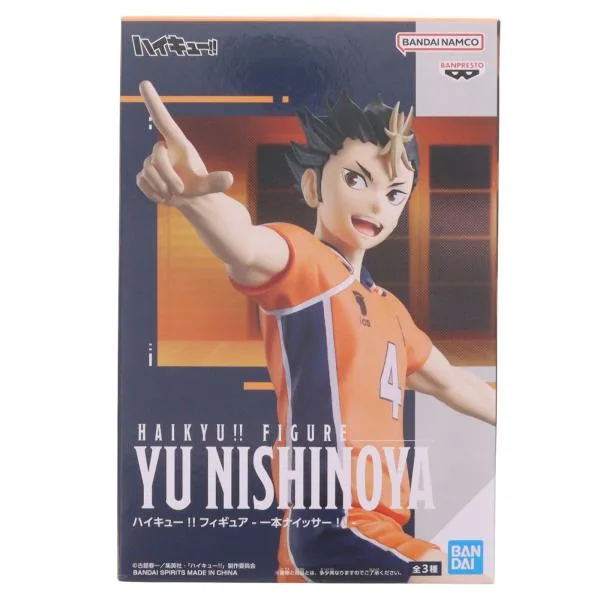 『中古即納』{FIG} 西谷夕(にしのやゆう) ハイキュー!! フィギュア-一本ナイッサー!!- プライズ(2803730) バンプレスト(20260709)