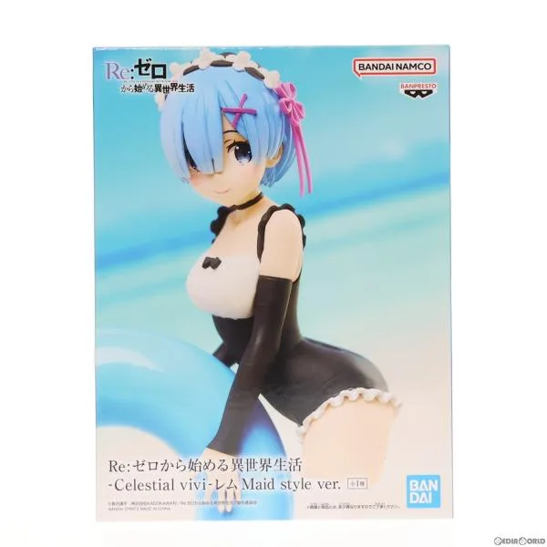 『中古即納』{FIG} レム Re:ゼロから始める異世界生活 -Celestial vivi-レム Maid style ver. フィギュア プライズ(2673362)(20230731)
